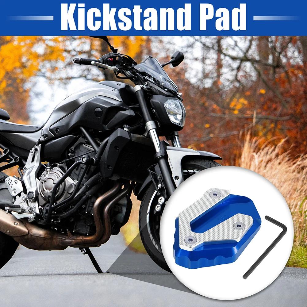  űĵ ÷Ʈ  ĵ е, MT07 XSR700 FZ-07 